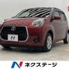 toyota passo 2019 CFJ1725403 image 1