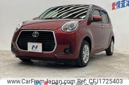 toyota passo 2019 CFJ1725403