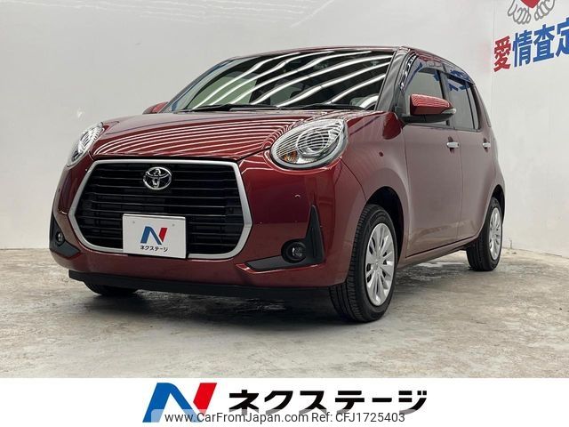 toyota passo 2019 CFJ1725403 image 1