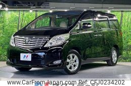 toyota alphard 2011 -TOYOTA--Alphard DBA-ANH20W--ANH20-8189682---TOYOTA--Alphard DBA-ANH20W--ANH20-8189682-