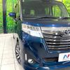 toyota roomy 2019 -TOYOTA--Roomy DBA-M900A--M900A-0280615---TOYOTA--Roomy DBA-M900A--M900A-0280615- image 12