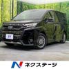 toyota noah 2019 -TOYOTA--Noah DAA-ZWR80W--ZWR80-0410423---TOYOTA--Noah DAA-ZWR80W--ZWR80-0410423- image 1