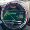 mini mini-others 2019 365 image 34