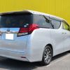 toyota alphard 2017 -TOYOTA 【湘南 330ﾃ5345】--Alphard DBA-AGH30W--AGH30-0127656---TOYOTA 【湘南 330ﾃ5345】--Alphard DBA-AGH30W--AGH30-0127656- image 2