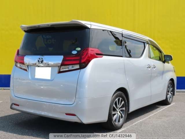 toyota alphard 2017 -TOYOTA 【湘南 330ﾃ5345】--Alphard DBA-AGH30W--AGH30-0127656---TOYOTA 【湘南 330ﾃ5345】--Alphard DBA-AGH30W--AGH30-0127656- image 2