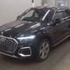 audi q5 2022 quick_quick_3CA-FYDTPA_WAUZZZFY0N2100932 image 1