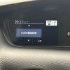 honda n-box 2019 -HONDA--N BOX DBA-JF3--JF3-2074848---HONDA--N BOX DBA-JF3--JF3-2074848- image 6