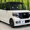 honda n-box 2017 -HONDA--N BOX DBA-JF1--JF1-2554198---HONDA--N BOX DBA-JF1--JF1-2554198- image 17