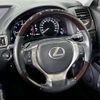 lexus gs 2012 -LEXUS--Lexus GS DBA-GRL10--GRL10-6000713---LEXUS--Lexus GS DBA-GRL10--GRL10-6000713- image 19