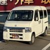 honda acty-van 2015 -HONDA 【和歌山 480ﾂ6367】--Acty Van HH5--2001609---HONDA 【和歌山 480ﾂ6367】--Acty Van HH5--2001609- image 1