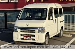 honda acty-van 2015 -HONDA 【和歌山 480ﾂ6367】--Acty Van HH5--2001609---HONDA 【和歌山 480ﾂ6367】--Acty Van HH5--2001609-