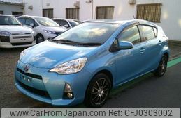 toyota aqua 2013 -TOYOTA--AQUA DAA-NHP10--NHP10-2255902---TOYOTA--AQUA DAA-NHP10--NHP10-2255902-