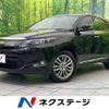 toyota harrier 2016 quick_quick_ZSU60W_ZSU60-0083002 image 1
