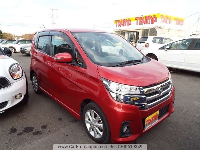 nissan dayz 2016 -NISSAN--DAYZ DBA-B21W--B21W-0341162---NISSAN--DAYZ DBA-B21W--B21W-0341162- image 2