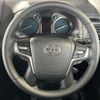 toyota land-cruiser-prado 2023 quick_quick_TRJ150W_TRJ150-0177503 image 13
