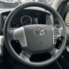 toyota hiace-van 2023 CFJ1671459 image 8