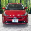 toyota prius 2019 -TOYOTA--Prius DAA-ZVW51--ZVW51-8045923---TOYOTA--Prius DAA-ZVW51--ZVW51-8045923- image 15