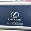 lexus rc 2015 -LEXUS--Lexus RC DAA-AVC10--AVC10-6001087---LEXUS--Lexus RC DAA-AVC10--AVC10-6001087- image 4