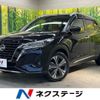 nissan kix 2020 -NISSAN--KIX 6AA-P15--P15-019496---NISSAN--KIX 6AA-P15--P15-019496- image 1