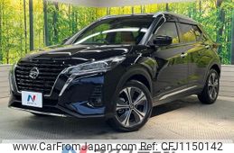 nissan kix 2020 -NISSAN--KIX 6AA-P15--P15-019496---NISSAN--KIX 6AA-P15--P15-019496-