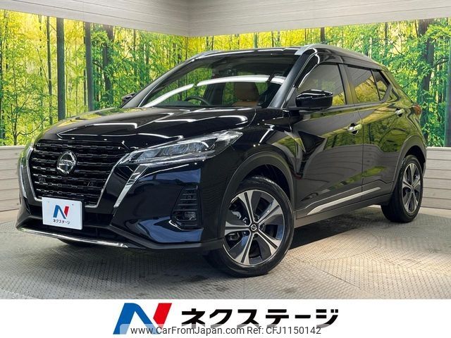 nissan kix 2020 -NISSAN--KIX 6AA-P15--P15-019496---NISSAN--KIX 6AA-P15--P15-019496- image 1