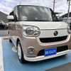 daihatsu move-canbus 2019 -DAIHATSU--Move Canbus 5BA-LA800S--LA800S-0162671---DAIHATSU--Move Canbus 5BA-LA800S--LA800S-0162671- image 29