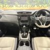 nissan x-trail 2017 -NISSAN--X-Trail DAA-HNT32--HNT32-165973---NISSAN--X-Trail DAA-HNT32--HNT32-165973- image 2