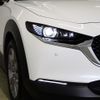 mazda cx-3 2021 -MAZDA--CX-30 3DA-DM8P--DM8P-151258---MAZDA--CX-30 3DA-DM8P--DM8P-151258- image 9