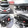 honda stepwagon-spada 2016 quick_quick_DBA-RP3_RP3-1037953 image 17