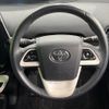 toyota prius 2016 CFJ1893397 image 10