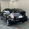 toyota prius 2012 CFJ1686437 image 2