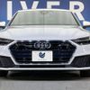 audi a7 2018 CFJ1658279 image 15