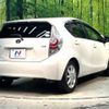 toyota aqua 2013 CFJ1600393 image 17