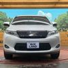 toyota harrier 2015 CFJ1756927 image 14