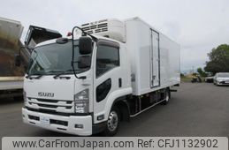 isuzu forward 2016 GOO_NET_EXCHANGE_0510853A30250509W001
