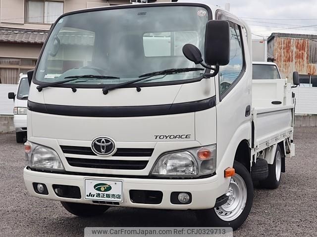 toyota toyoace 2015 GOO_NET_EXCHANGE_0207851A30241002W005 image 2