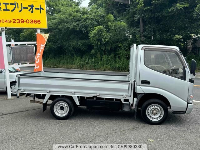 toyota dyna-truck 2003 GOO_NET_EXCHANGE_0520020A30240707W004 image 2