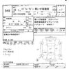 suzuki every-wagon 2012 -SUZUKI--Every Wagon DA64Wｶｲ-381320---SUZUKI--Every Wagon DA64Wｶｲ-381320- image 3