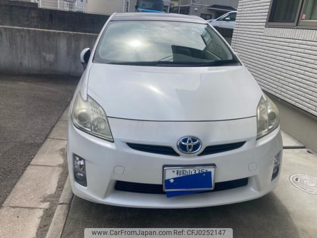 toyota prius 2009 -TOYOTA--Prius DAA-ZVW30--ZVW30-5074539---TOYOTA--Prius DAA-ZVW30--ZVW30-5074539- image 2