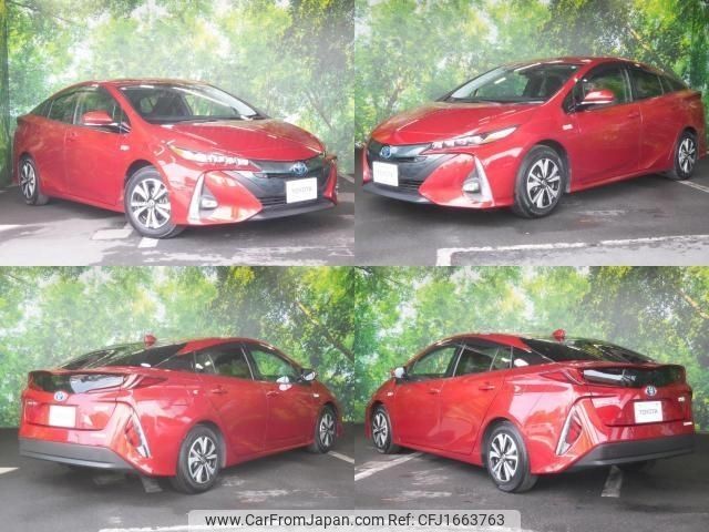 toyota prius-phv 2017 CFJ1663763 image 2