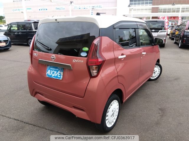 nissan dayz 2019 -NISSAN--DAYZ 5BA-B46W--B46W-0002348---NISSAN--DAYZ 5BA-B46W--B46W-0002348- image 2