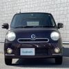 daihatsu mira-cocoa 2014 -DAIHATSU--Mira Cocoa DBA-L685S--L685S-0020139---DAIHATSU--Mira Cocoa DBA-L685S--L685S-0020139- image 17