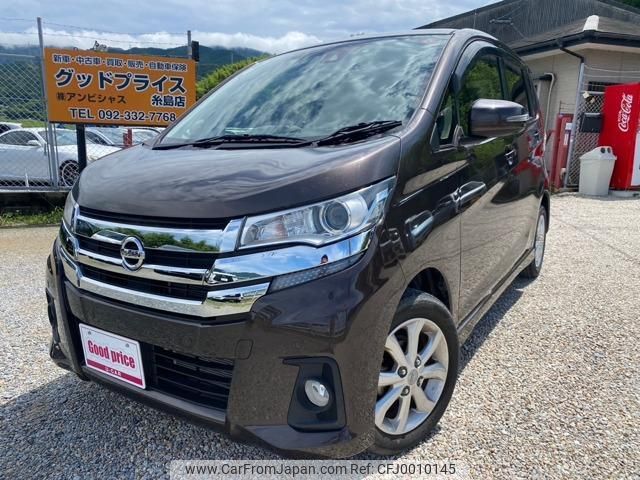 nissan dayz 2018 quick_quick_DBA-B21W_B21W-0637753 image 1