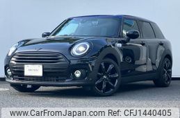 mini mini-others 2022 CFJ1440405