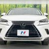 lexus nx 2018 CFJ0010088 image 14