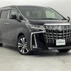 toyota alphard 2020 -TOYOTA--Alphard 3BA-AGH30W--AGH30-0309868---TOYOTA--Alphard 3BA-AGH30W--AGH30-0309868- image 1