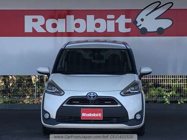 toyota sienta 2016 -TOYOTA--Sienta DAA-NHP170G--NHP170-7061269---TOYOTA--Sienta DAA-NHP170G--NHP170-7061269- image 2
