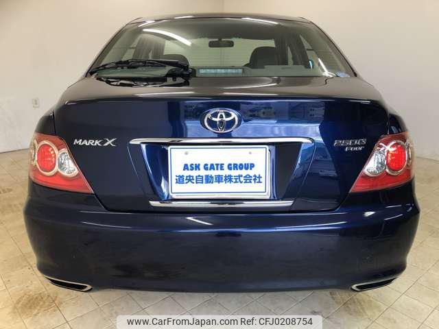 toyota mark-x 2008 -TOYOTA 【札幌 330ﾁ2073】--MarkX GRX125--3006514---TOYOTA 【札幌 330ﾁ2073】--MarkX GRX125--3006514- image 2