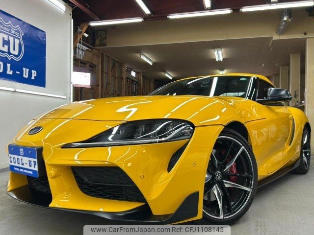 toyota supra 2021 -TOYOTA 【名変中 】--Supra DB02--0044655---TOYOTA 【名変中 】--Supra DB02--0044655- image 1