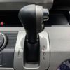 honda freed 2016 -HONDA--Freed DAA-GP3--GP3-1236147---HONDA--Freed DAA-GP3--GP3-1236147- image 20